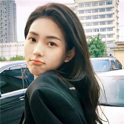 女子须知